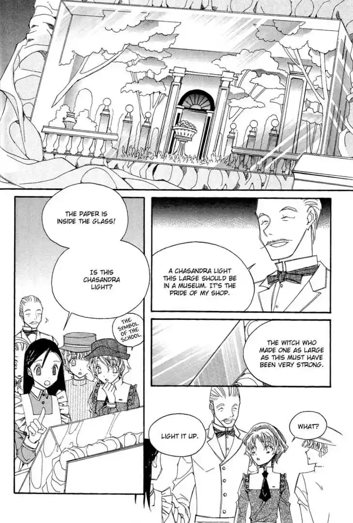 Ciel~the Last Autumn Story~ 17