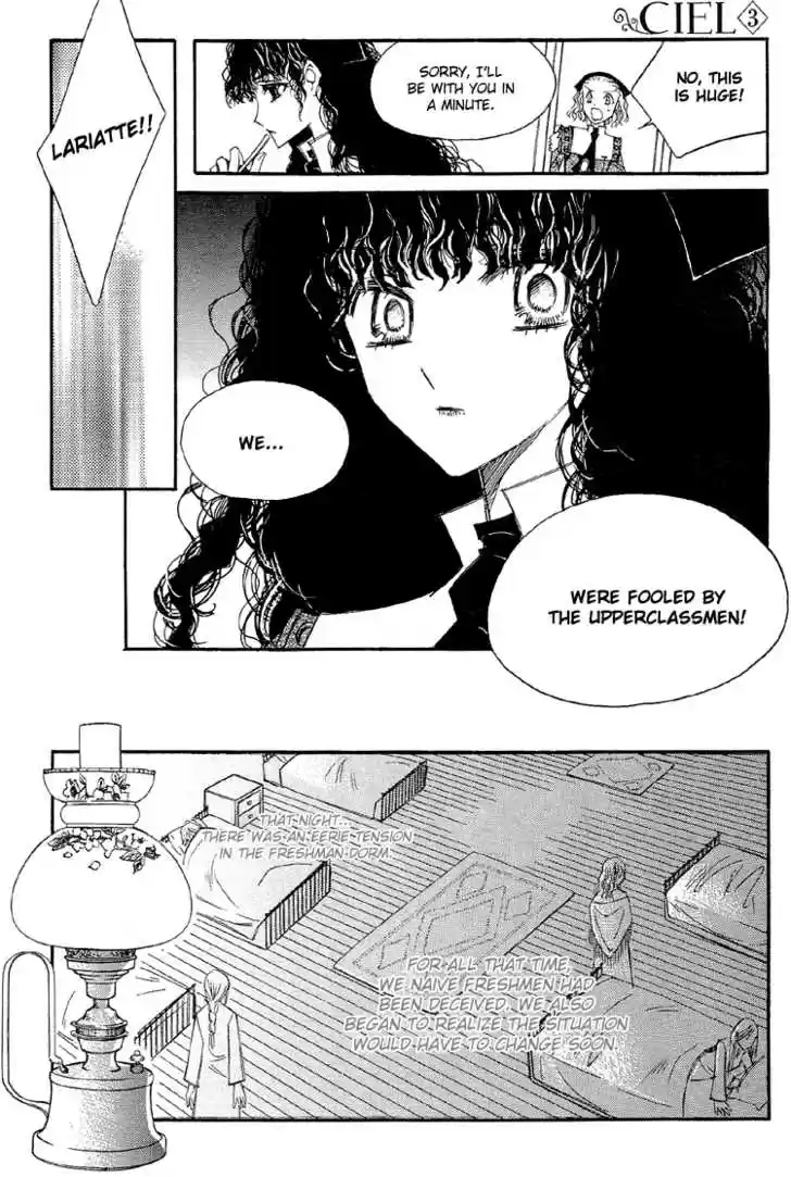 Ciel~the Last Autumn Story~ 17