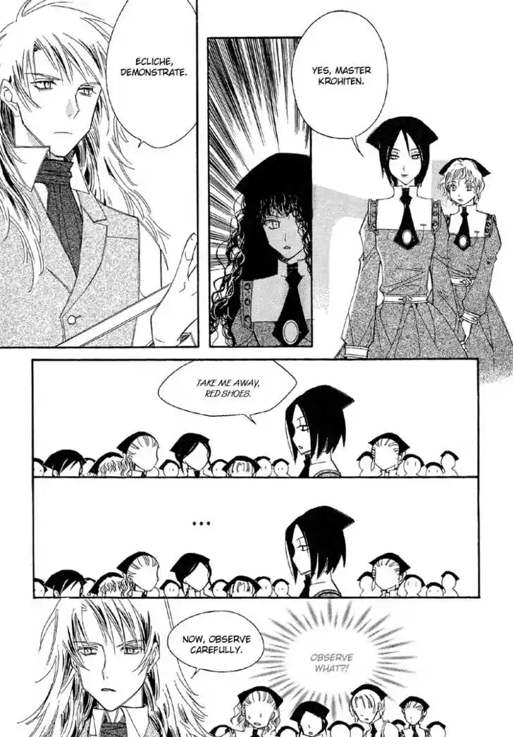 Ciel~the Last Autumn Story~ 17