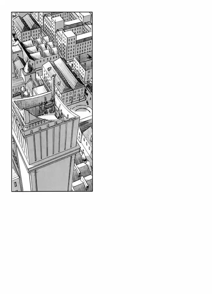 Ciel~the Last Autumn Story~ 17.1