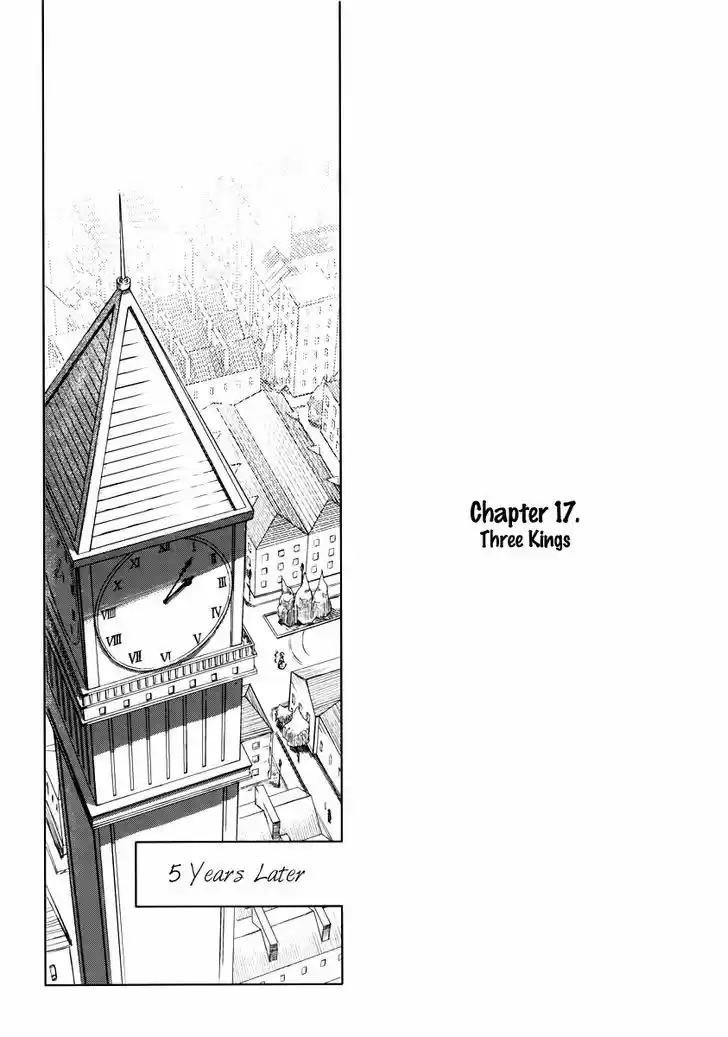 Ciel~the Last Autumn Story~ 17.1