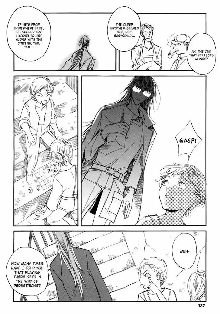 Ciel~the Last Autumn Story~ 17.1