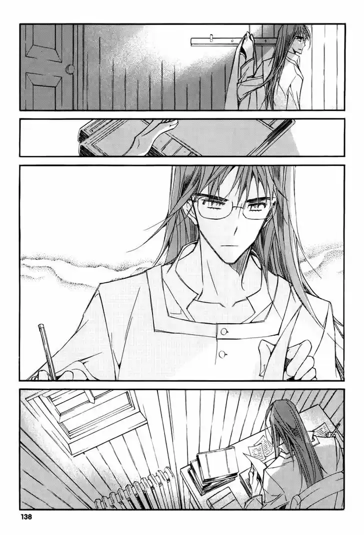 Ciel~the Last Autumn Story~ 17.1