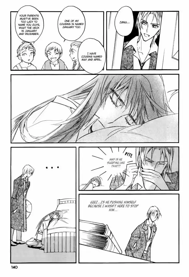 Ciel~the Last Autumn Story~ 17.1