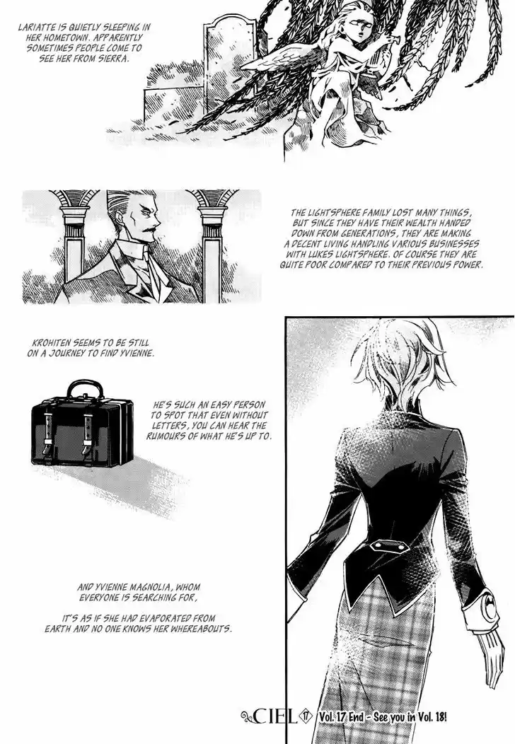 Ciel~the Last Autumn Story~ 17.1