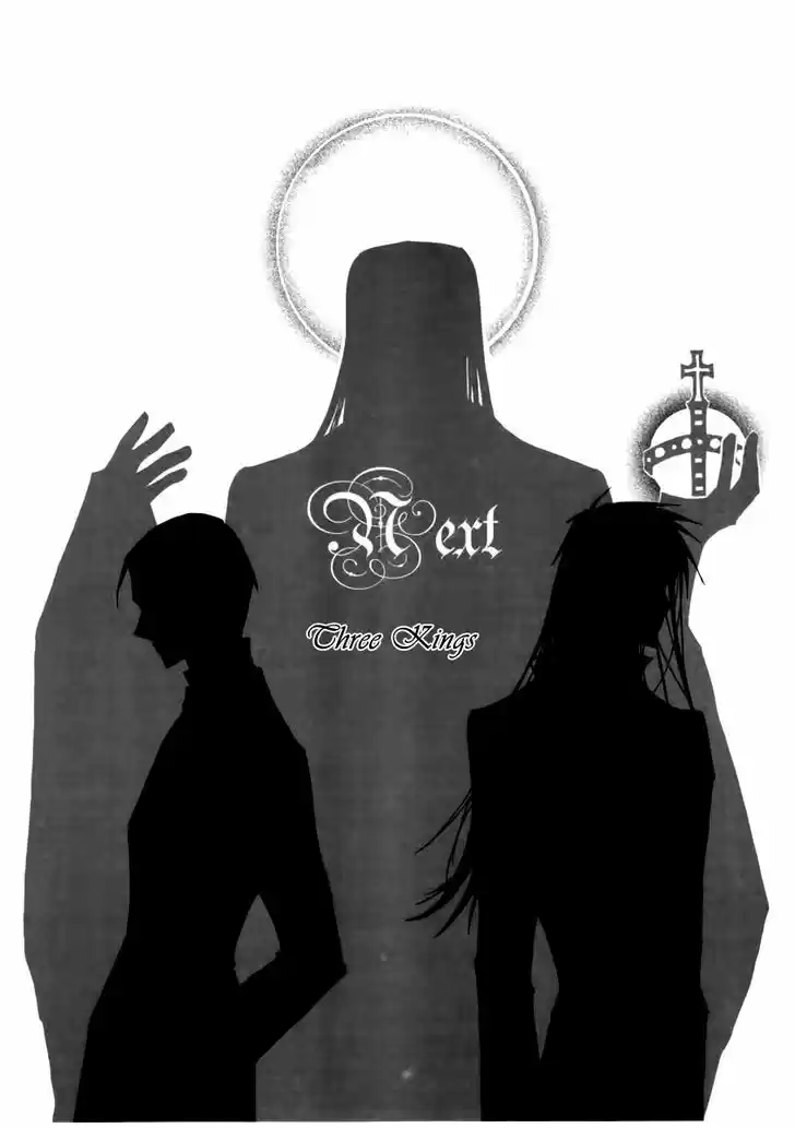 Ciel~the Last Autumn Story~ 17.1