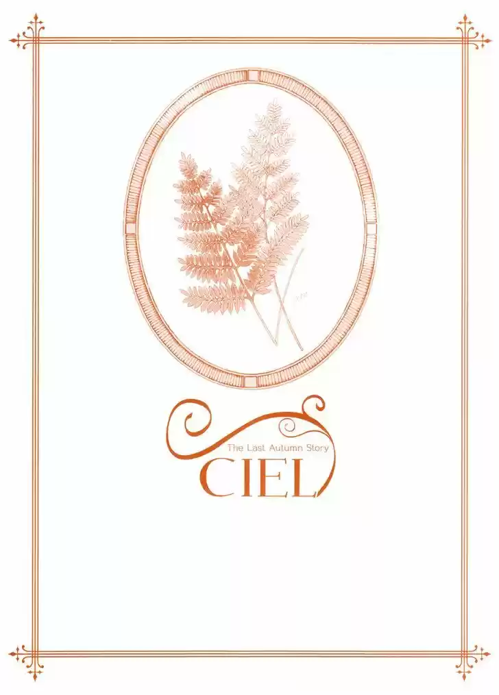 Ciel~the Last Autumn Story~ 17.2