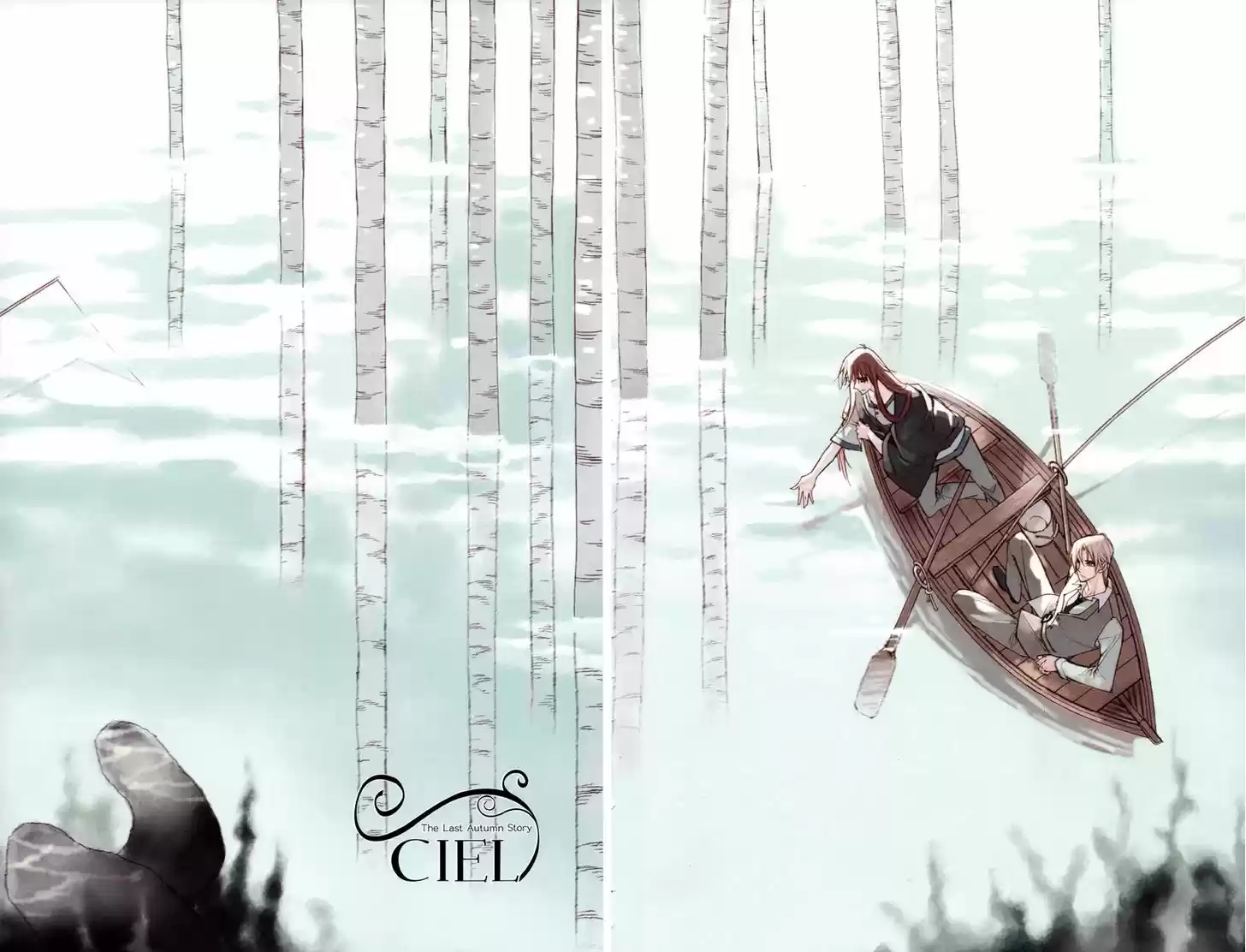 Ciel~the Last Autumn Story~ 17.2