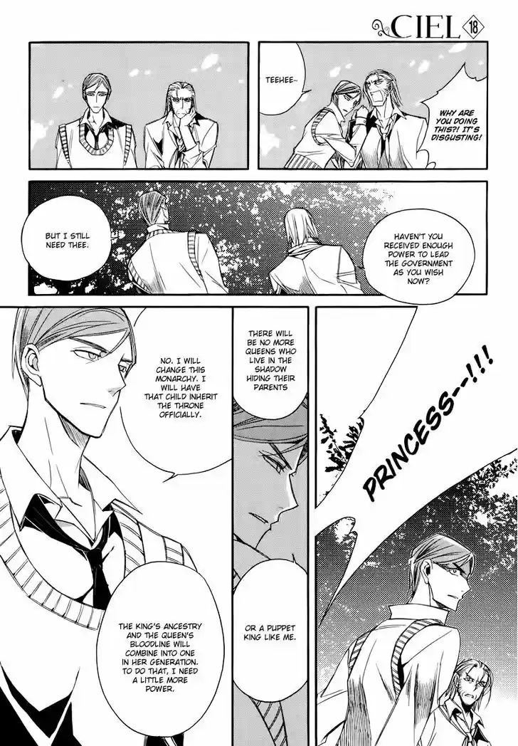 Ciel~the Last Autumn Story~ 17.2