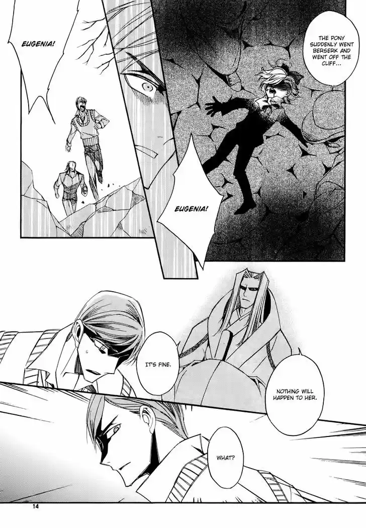 Ciel~the Last Autumn Story~ 17.2