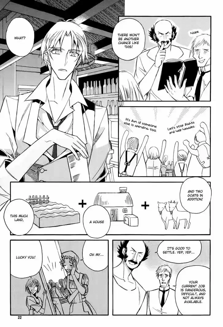 Ciel~the Last Autumn Story~ 17.2