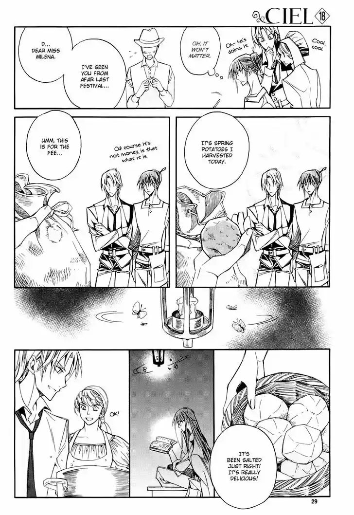 Ciel~the Last Autumn Story~ 17.2