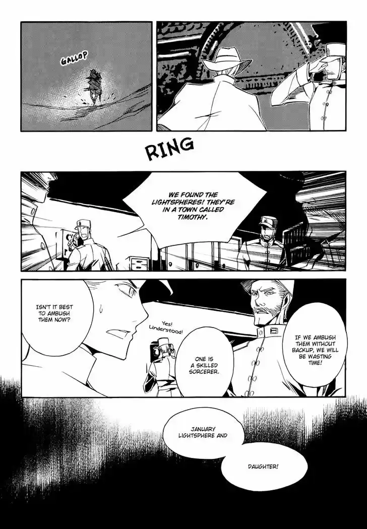 Ciel~the Last Autumn Story~ 17.2