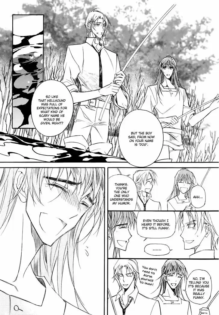 Ciel~the Last Autumn Story~ 17.2