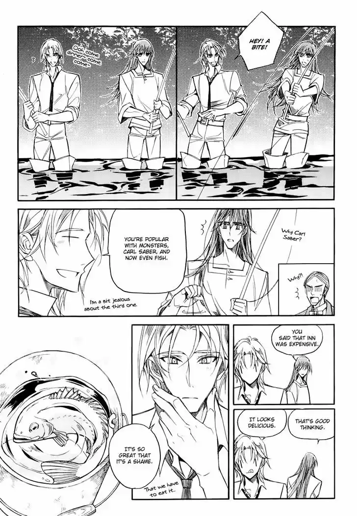 Ciel~the Last Autumn Story~ 17.2