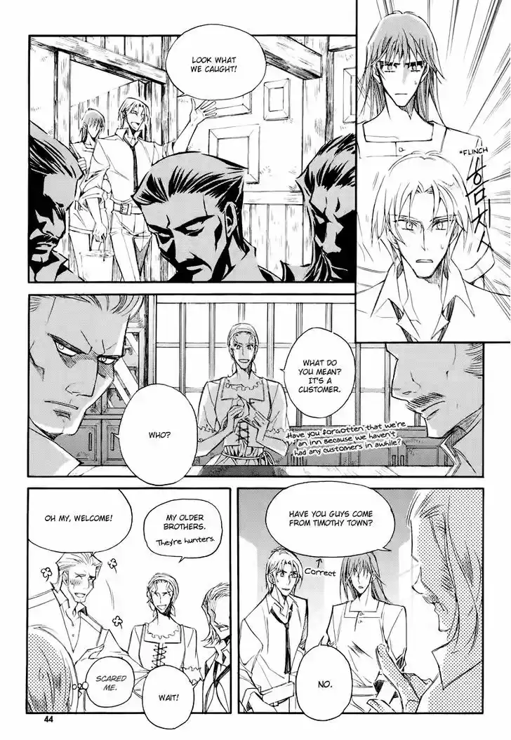 Ciel~the Last Autumn Story~ 17.2