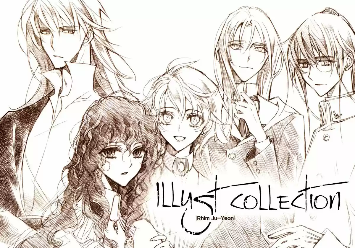 Ciel~the Last Autumn Story~ 17.2