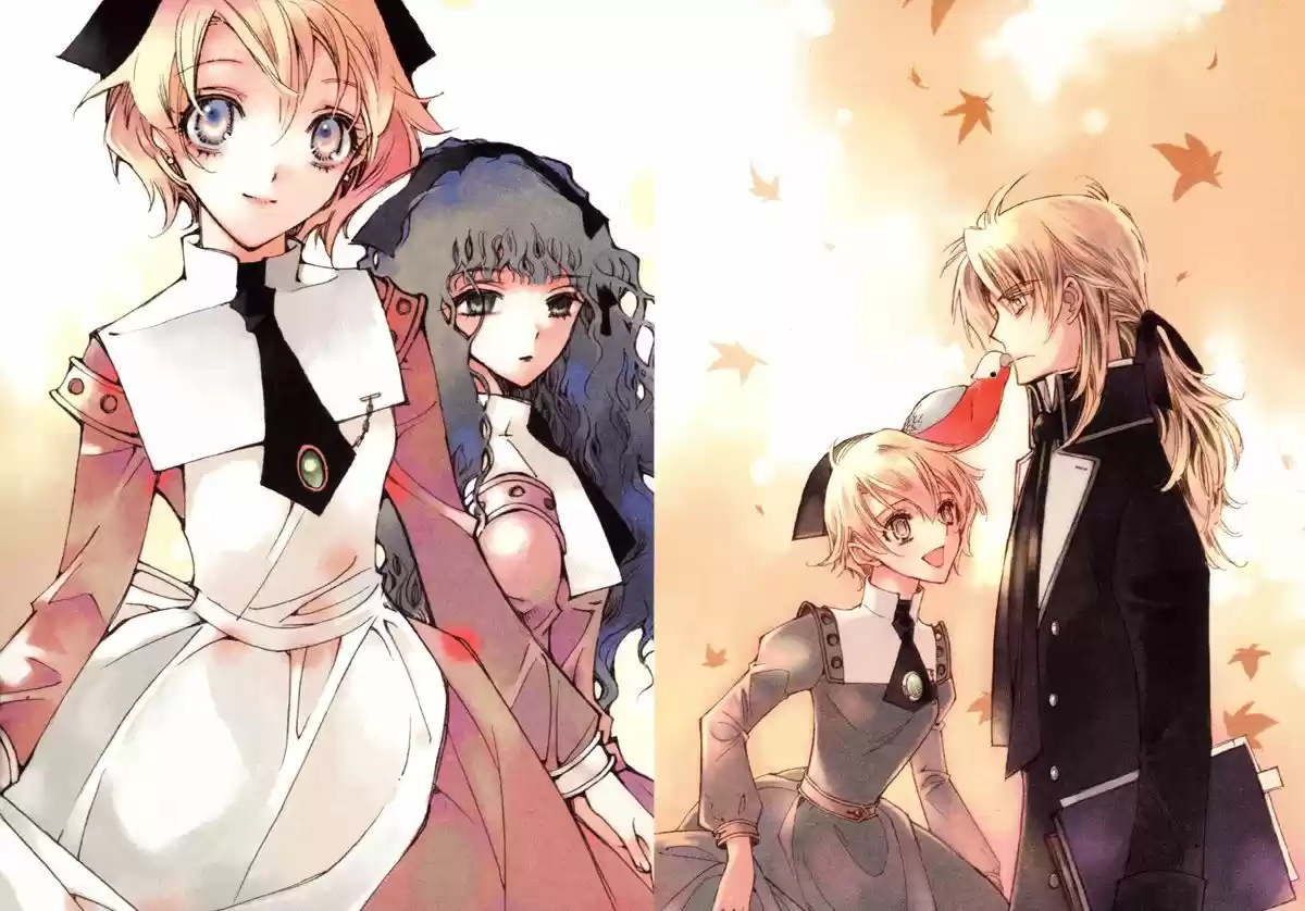 Ciel~the Last Autumn Story~ 17.2