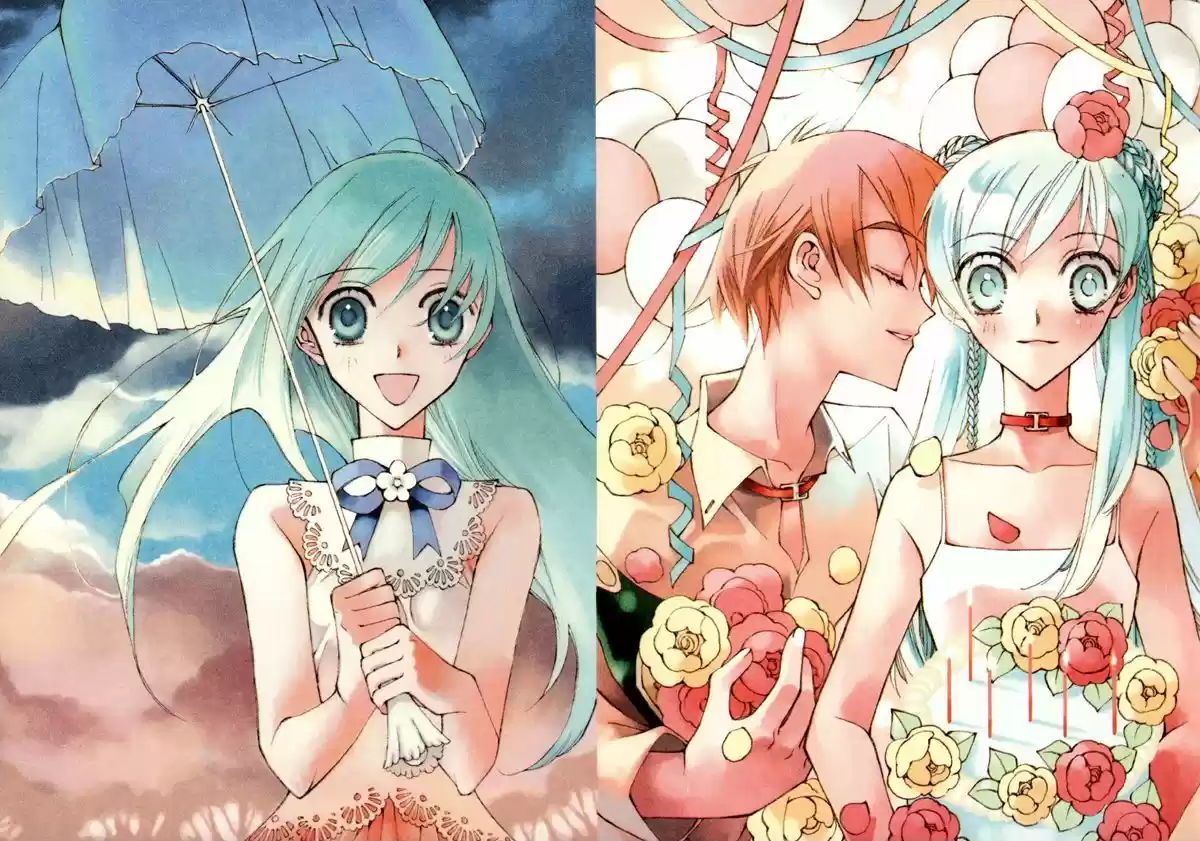 Ciel~the Last Autumn Story~ 17.2