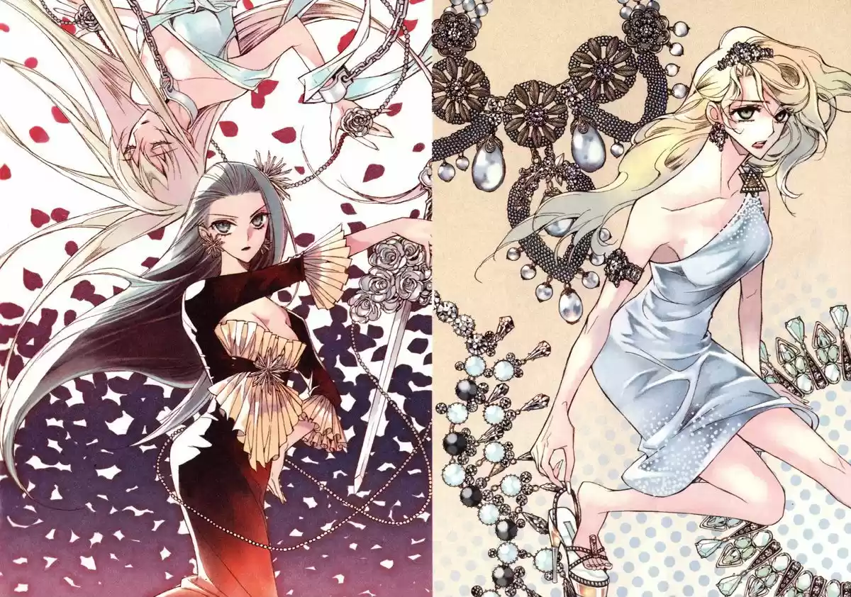 Ciel~the Last Autumn Story~ 17.2