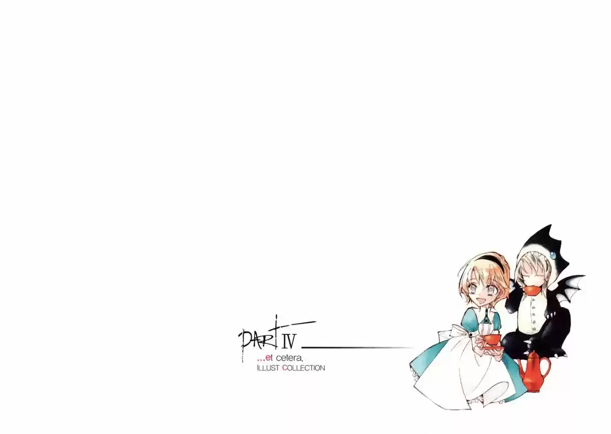 Ciel~the Last Autumn Story~ 17.2