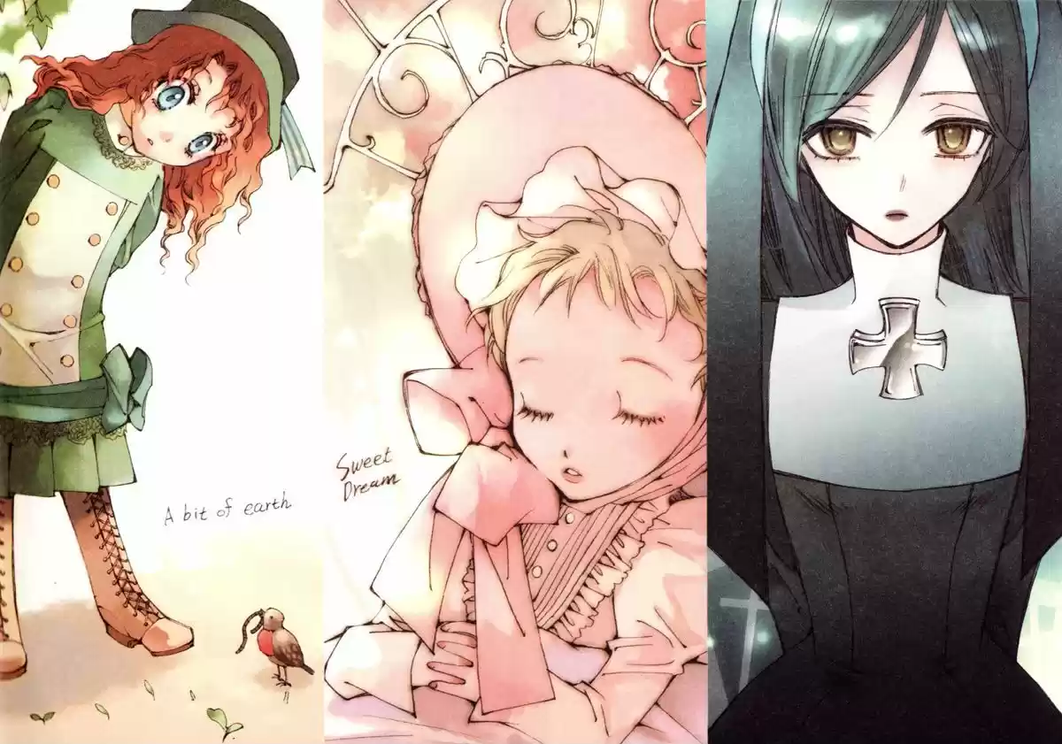 Ciel~the Last Autumn Story~ 17.2