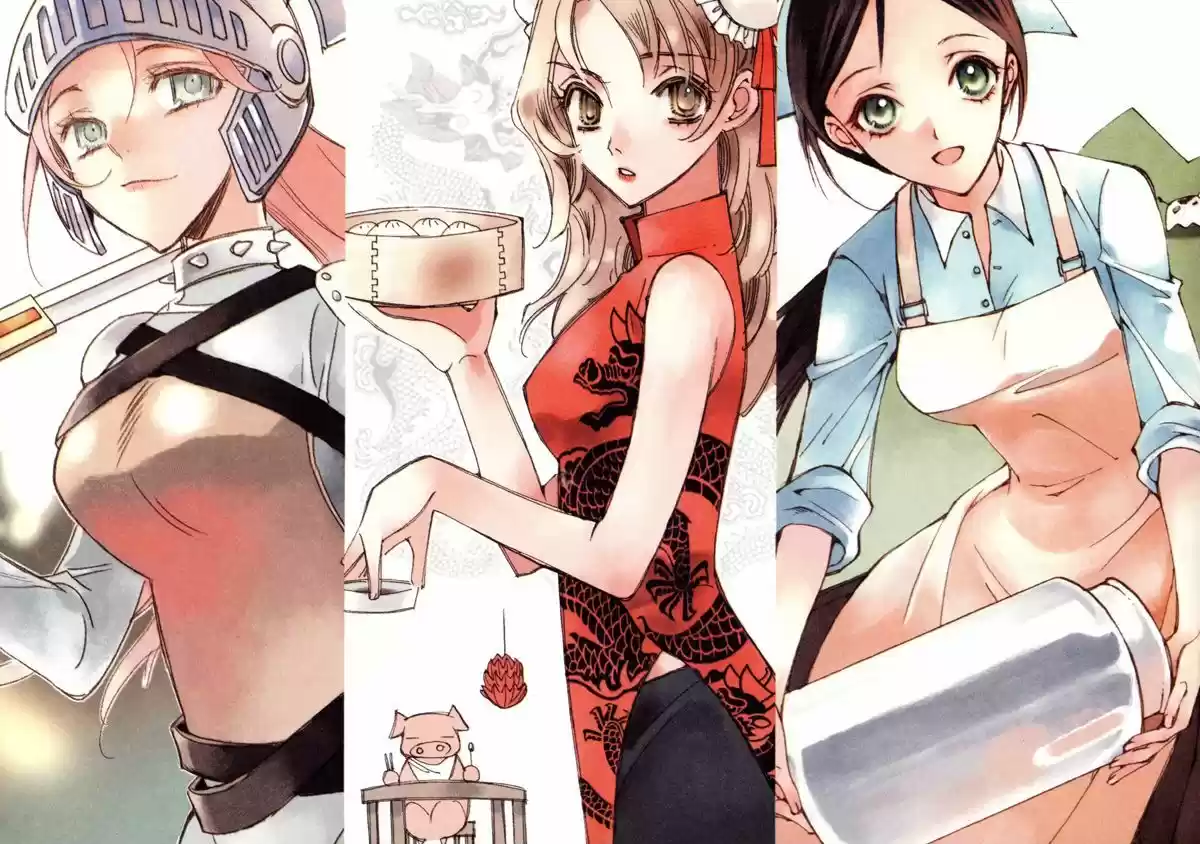 Ciel~the Last Autumn Story~ 17.2