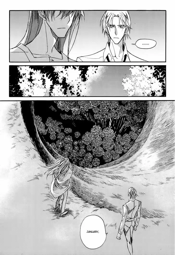 Ciel~the Last Autumn Story~ 17.3