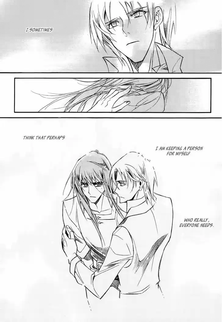 Ciel~the Last Autumn Story~ 17.3