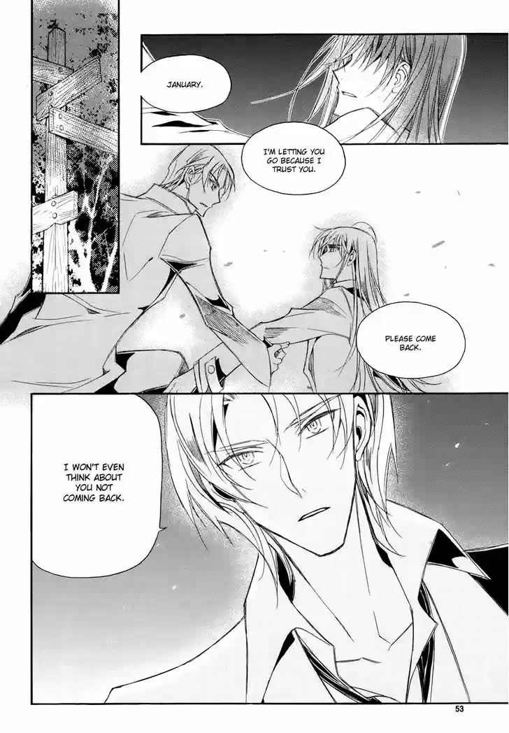 Ciel~the Last Autumn Story~ 17.3