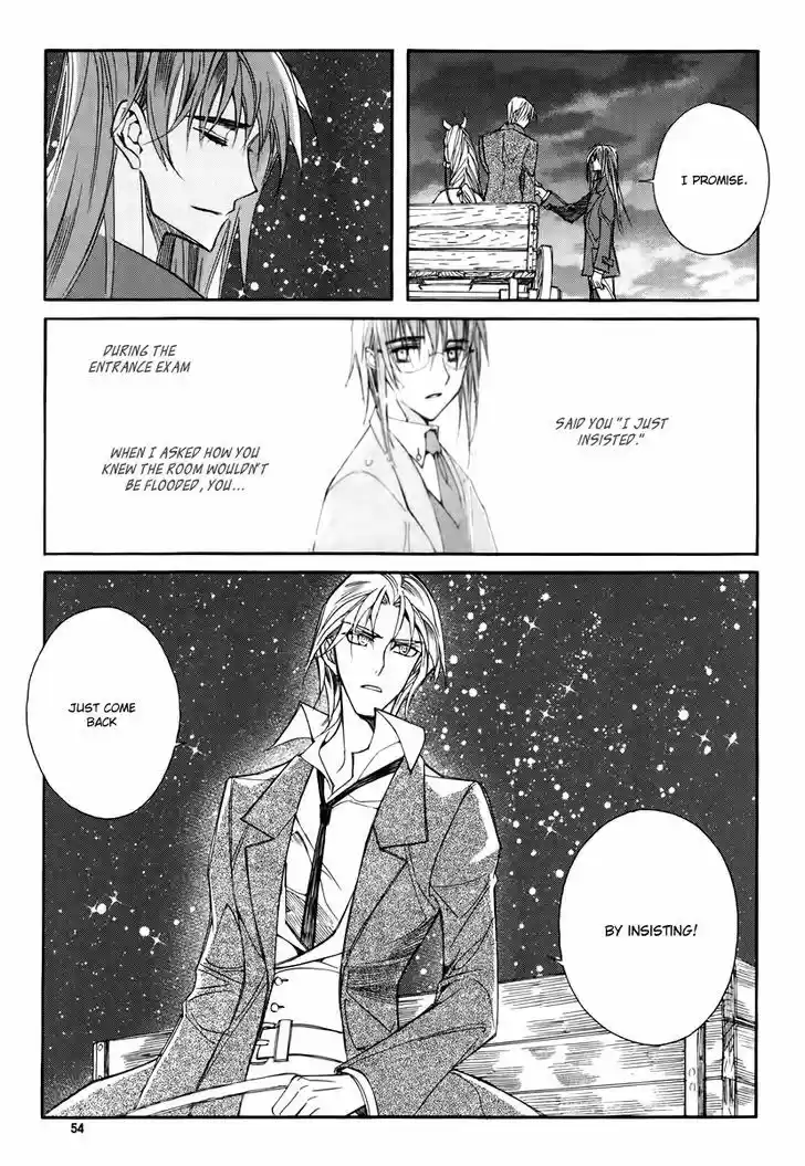 Ciel~the Last Autumn Story~ 17.3