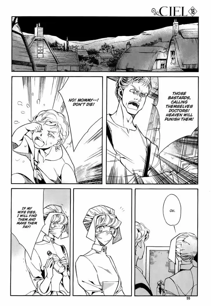 Ciel~the Last Autumn Story~ 17.3