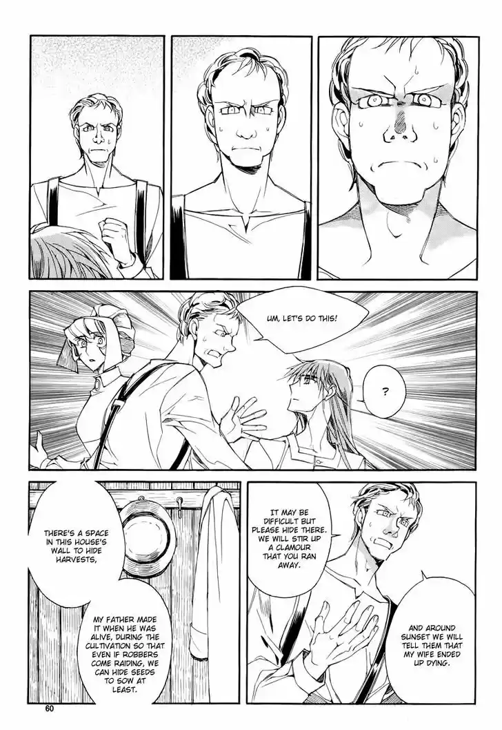 Ciel~the Last Autumn Story~ 17.3