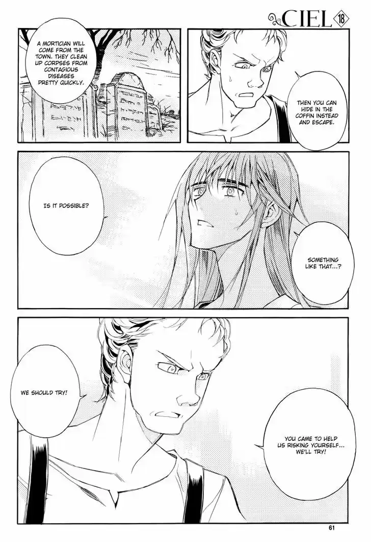 Ciel~the Last Autumn Story~ 17.3