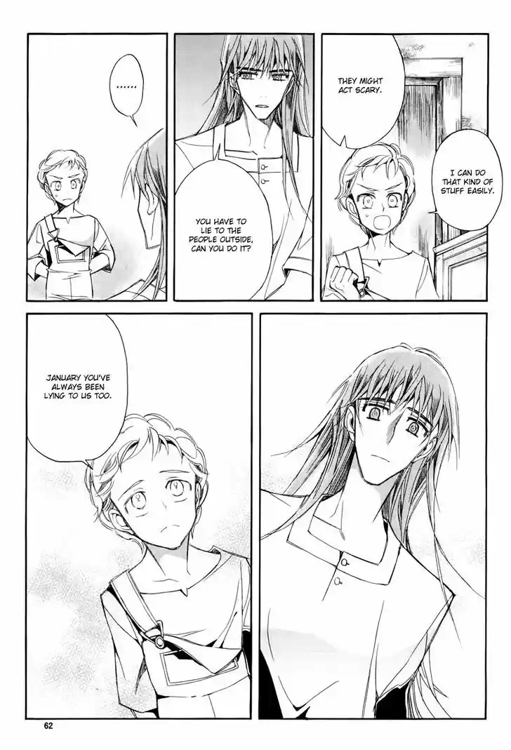 Ciel~the Last Autumn Story~ 17.3