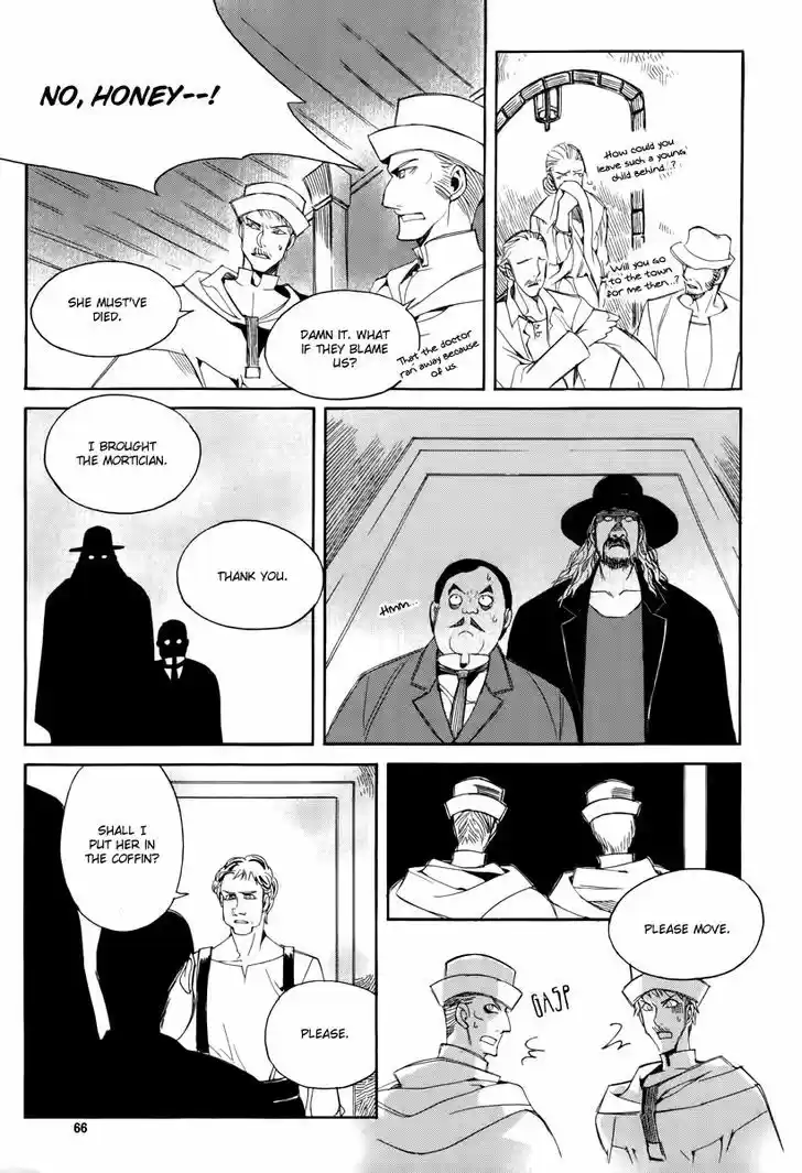 Ciel~the Last Autumn Story~ 17.3