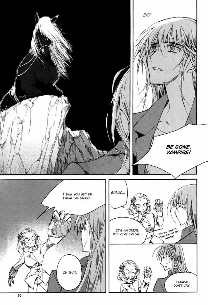 Ciel~the Last Autumn Story~ 17.3