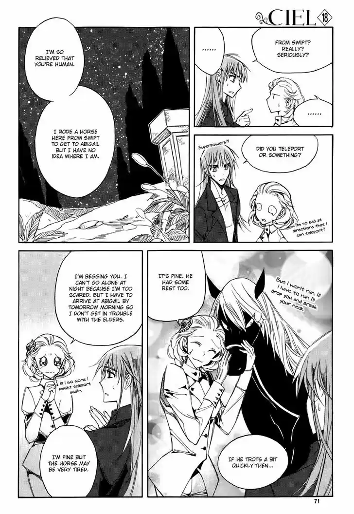 Ciel~the Last Autumn Story~ 17.3