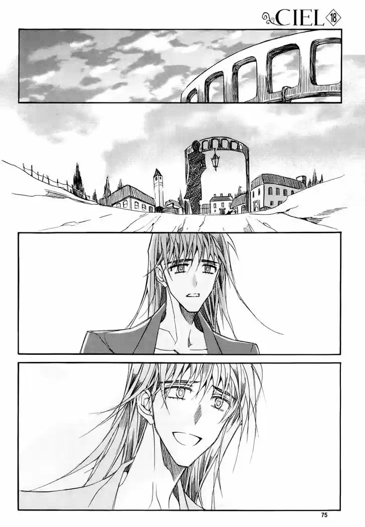 Ciel~the Last Autumn Story~ 17.3