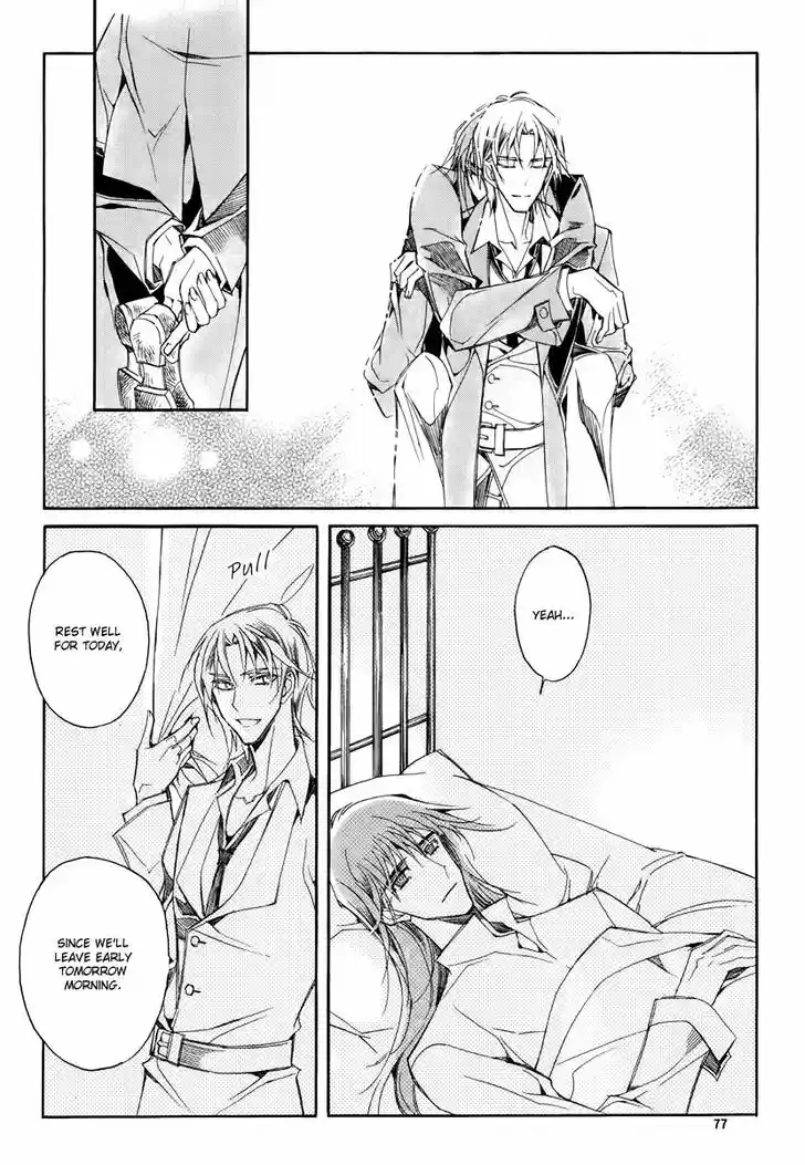 Ciel~the Last Autumn Story~ 17.3