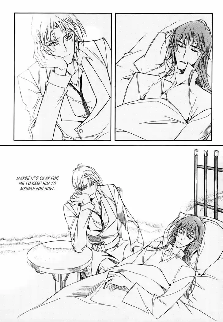 Ciel~the Last Autumn Story~ 17.3