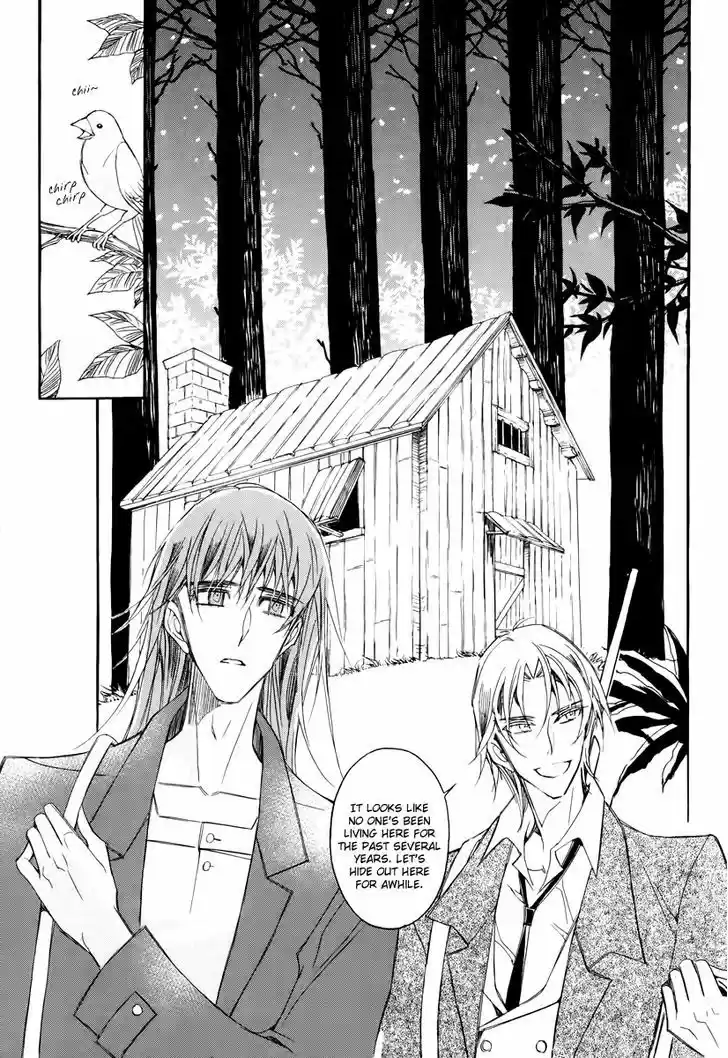 Ciel~the Last Autumn Story~ 17.4