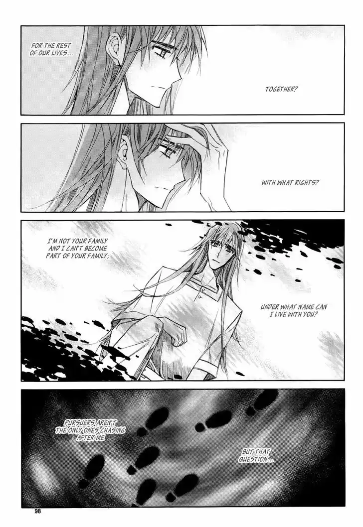 Ciel~the Last Autumn Story~ 17.4