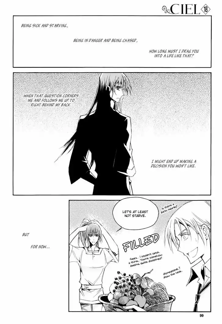 Ciel~the Last Autumn Story~ 17.4