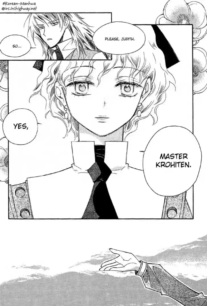 Ciel~the Last Autumn Story~ 18