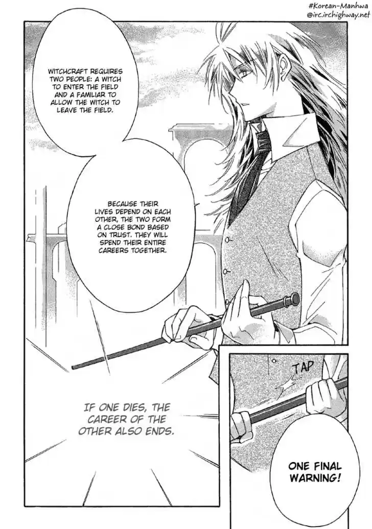 Ciel~the Last Autumn Story~ 18