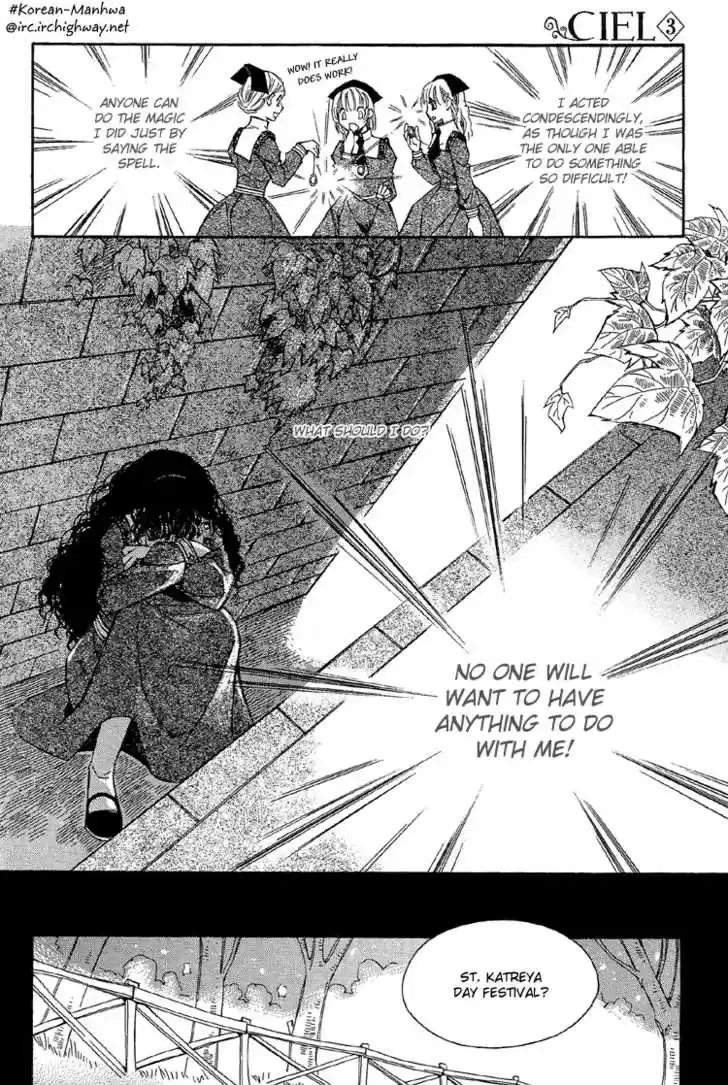 Ciel~the Last Autumn Story~ 18