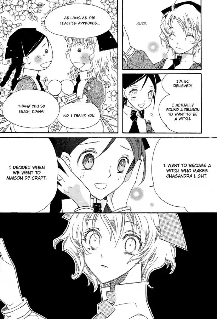 Ciel~the Last Autumn Story~ 18