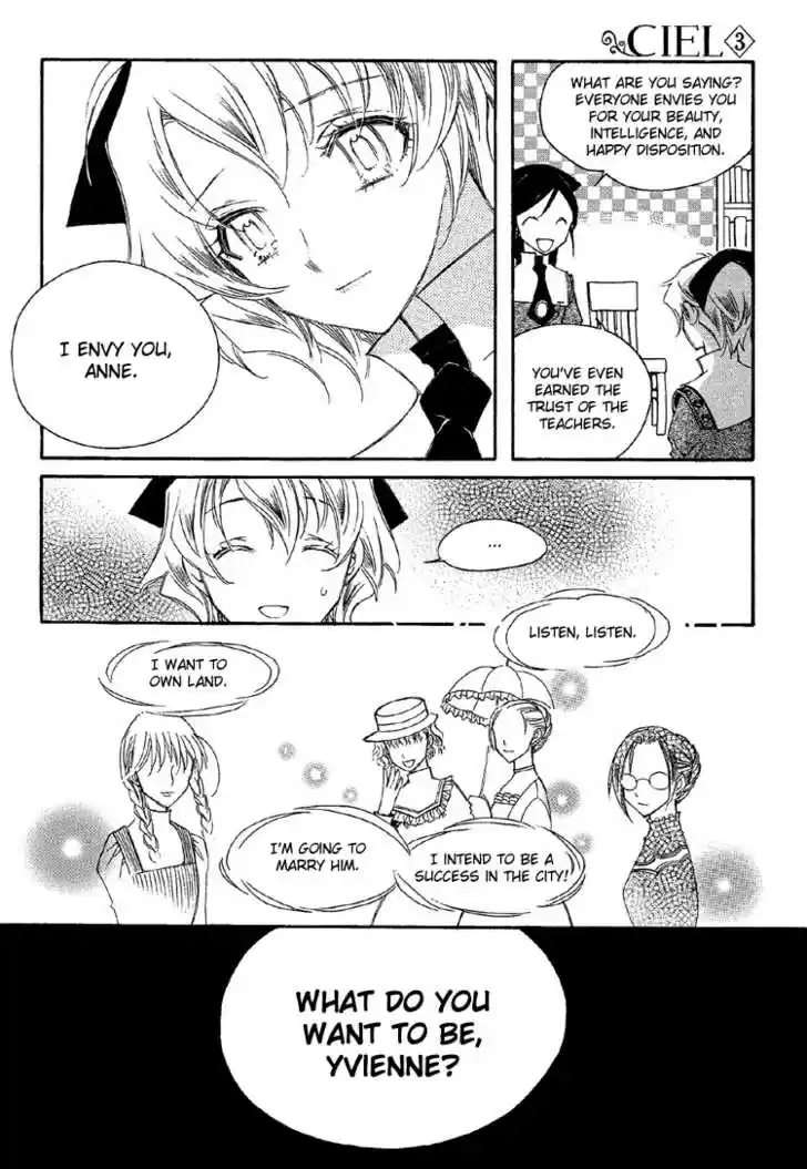 Ciel~the Last Autumn Story~ 18