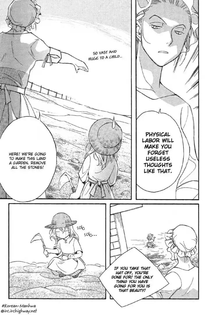 Ciel~the Last Autumn Story~ 18